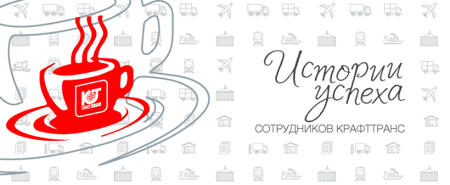 baner-kt-Personal-A.png baner-kt-Personal-A.png
