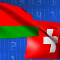 Беларусь и Швейцария подписали соглашение