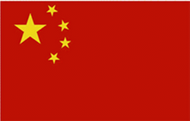 флаг Китая.gif