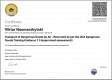 Dangerous Goods Regulations Recurrent